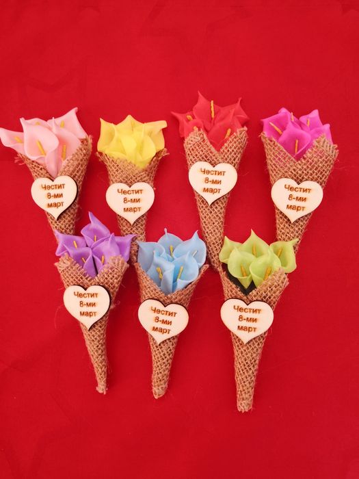 Много предложения за 8-ми март