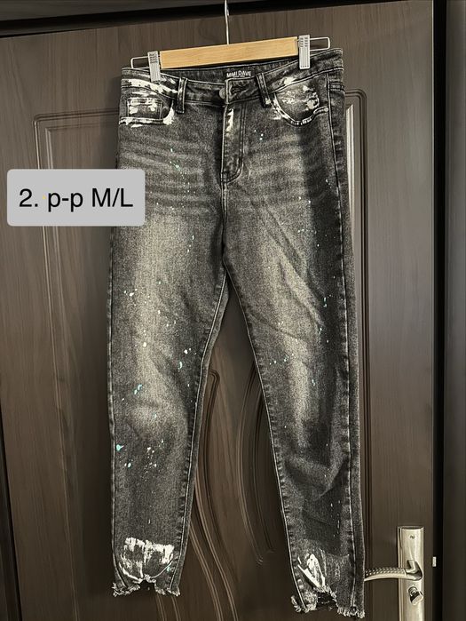 ДАМСКИ ДЪНКИ по 20 лв.