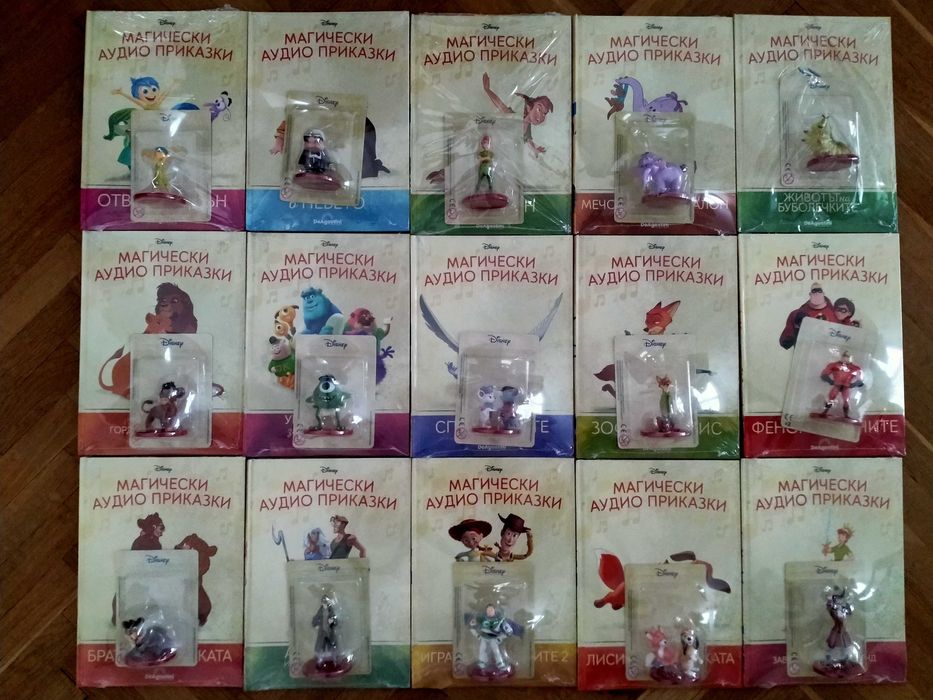 Детски книжки на Дисни - Платинена колекция и Магически аудио приказки