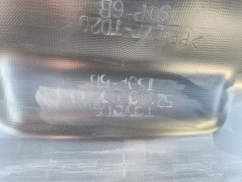 Передний оригинальный бампер  Прадо150