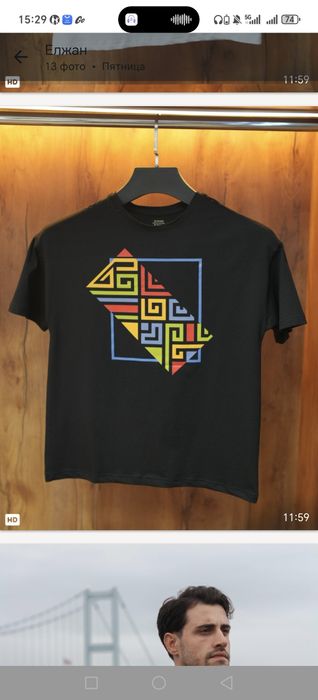 Футболка Казак бренд