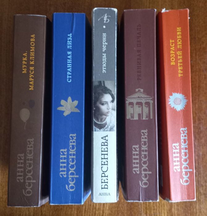 Отдам книги бесплатно