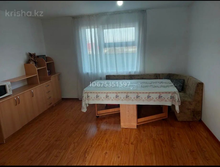 Продам дом с участком