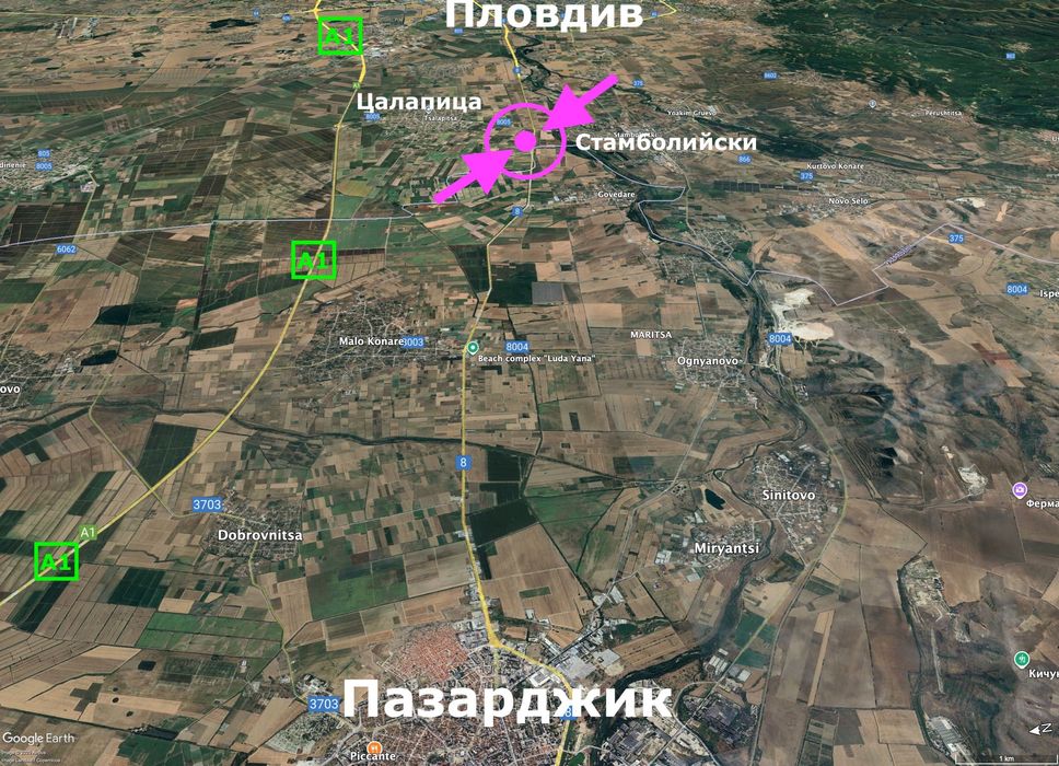 Продава се Парцел в с. Цалапица, Област Пловдив - 14131 кв.м за 25 €/кв.м - Снимка #8