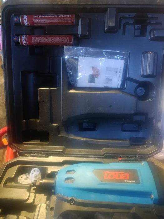 Пистолет для зонтов