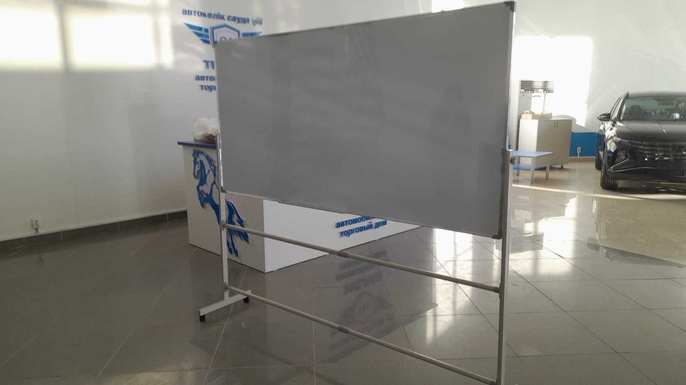 Маркерные доски, Алматы пробковые доски, флипчарты продаем. Алматы