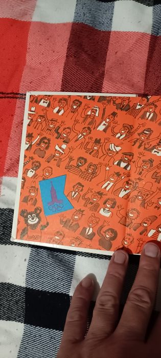 Редкость олимпиада издание СССР