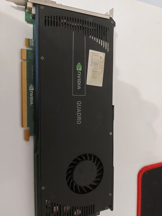 Placa video nvidia guadro