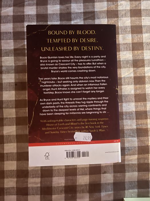 House of Earth and Blood (първа книга от поредицата “Crescent City”)