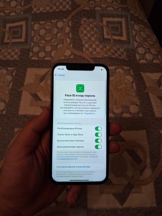 Айфон 12про 128гб IPhone