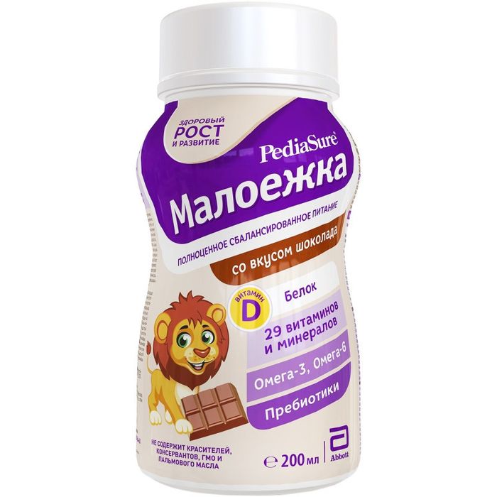 Малоежка детское питание