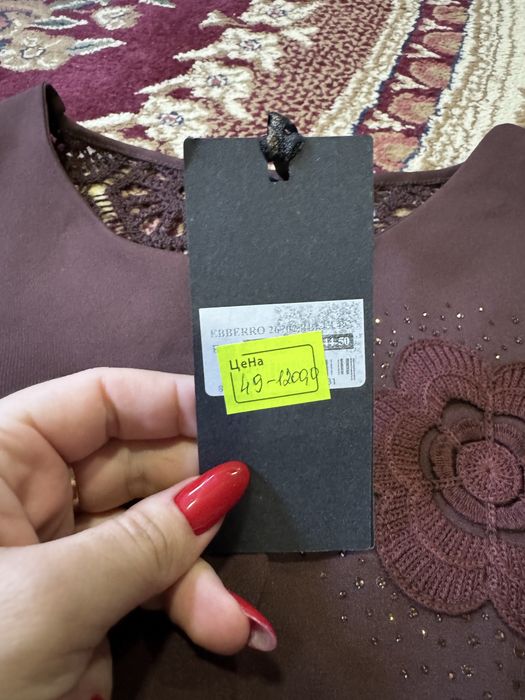 Новое женское платье