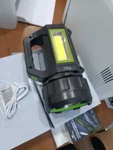 Мощный и яркийФонарь прожектор, возможность заряжать мобилки