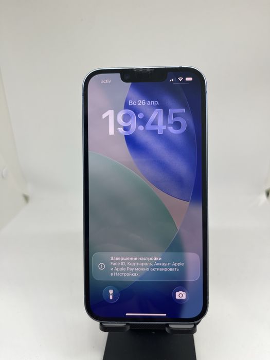 Iphone 14 128 GB Pintel kz