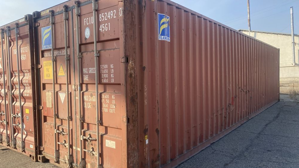 Продам Контейнер  40 т