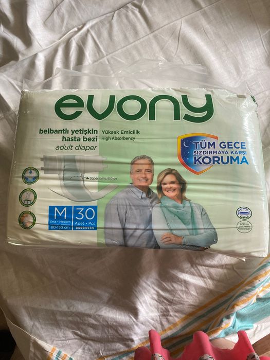 Памперсы для взрослых