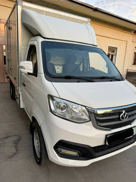 Changan shineray