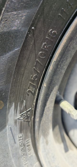 Резина сайлунг .