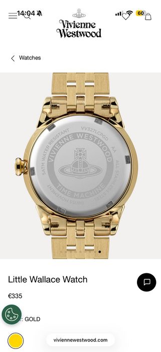 Vivienne Westwood часовник