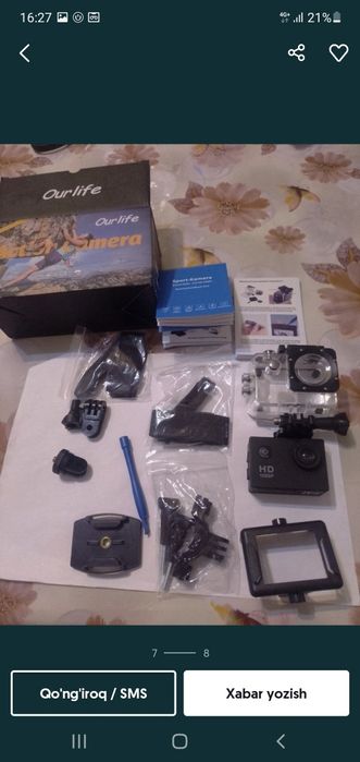 Ekshin kamira kamplikt