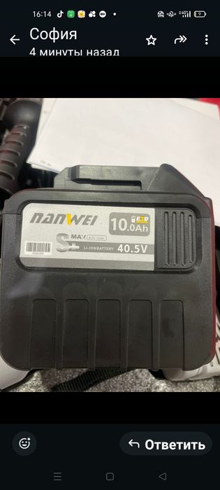 Шуруповерт ледобур