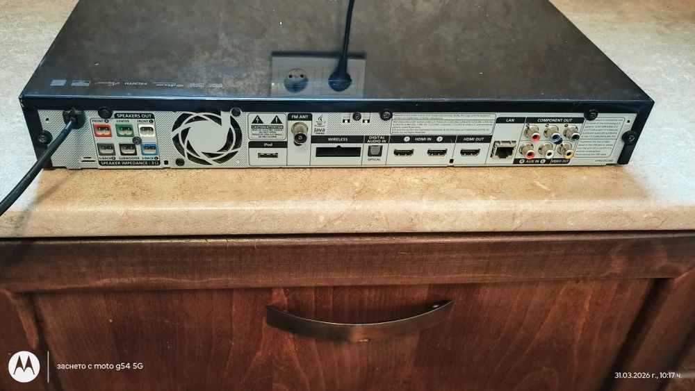 Домашно кино Samsung HT-C6930