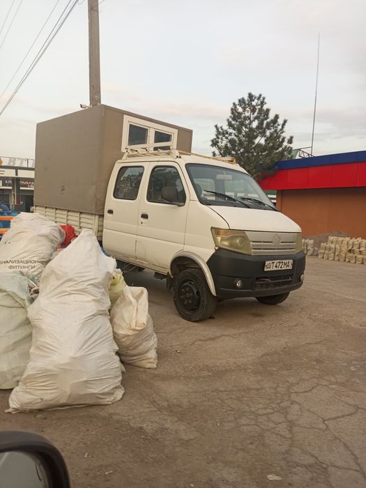 2015 changan gcgvybubibhcgxg