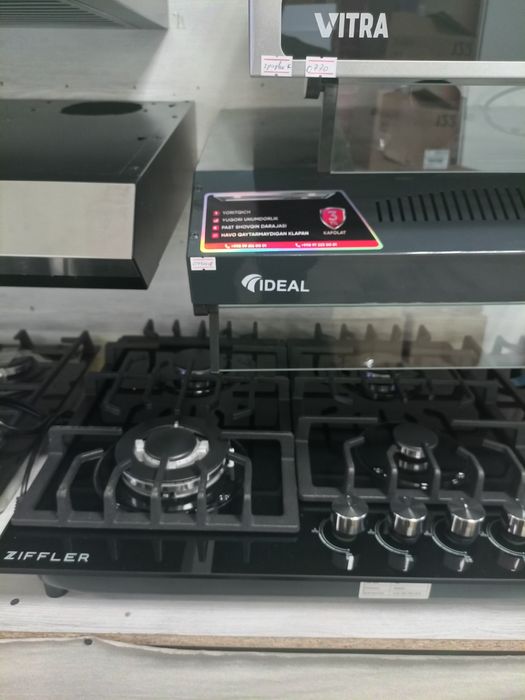 Gaz panel, stekloli. Газ, вытяжка.