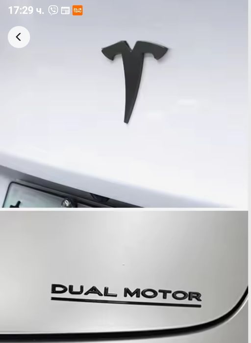 Черна емблема за Тесла Tesla Dual Motor