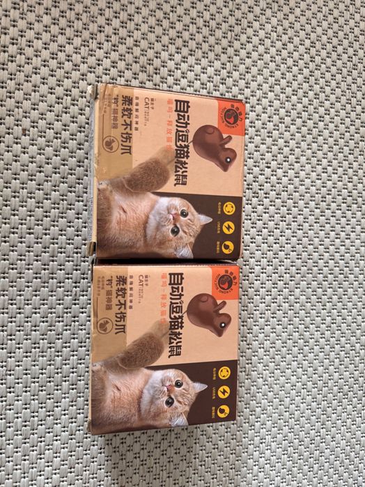 Аксесоари за котка и куче (нагръдник с каишка,  играчки , LED trimmer)