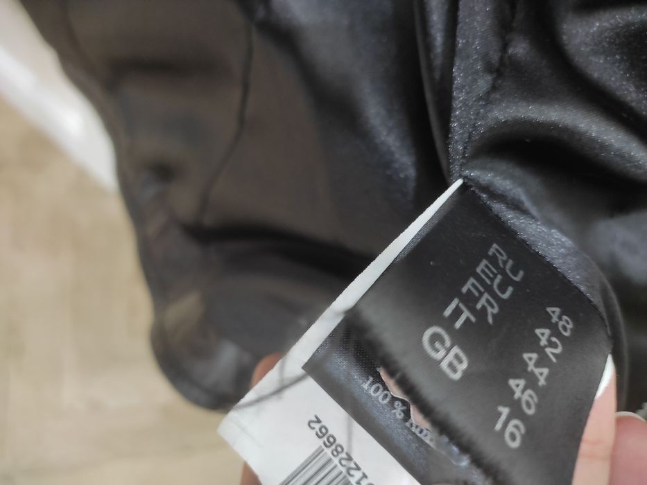 Продам кожаную куртку