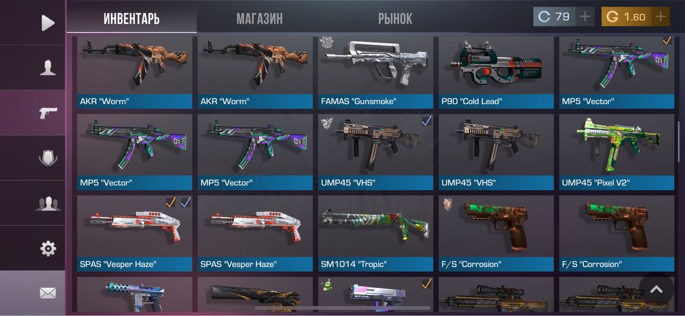 Продам голду с акка стендофф