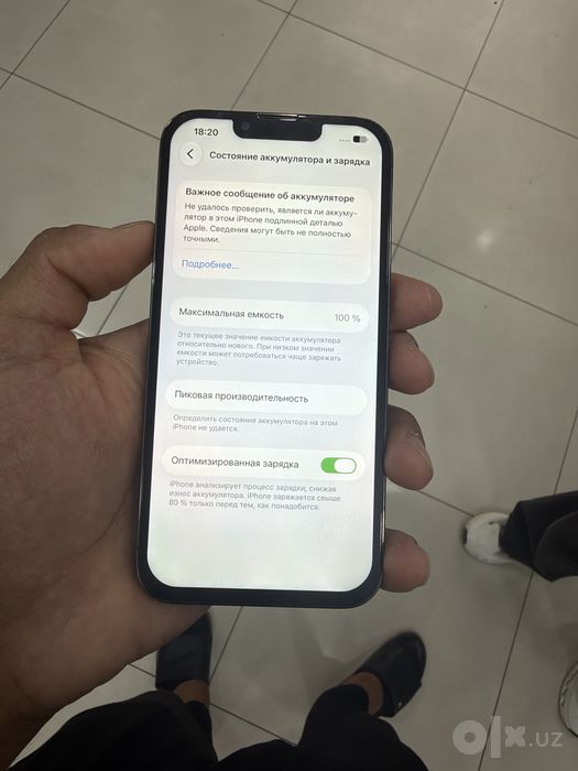 Iphone 13 pro 128gb
