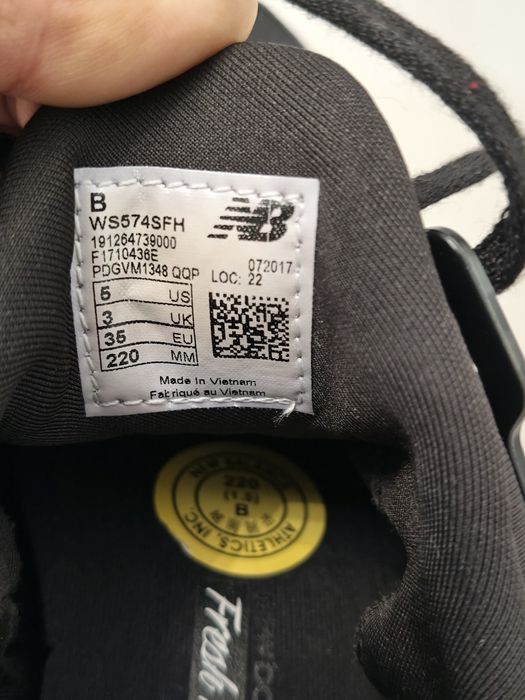 Кроссовки New Balance 574