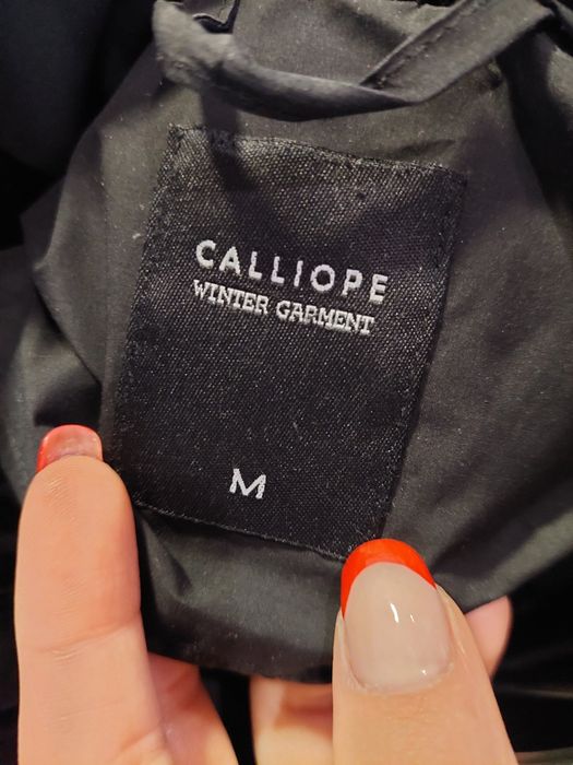 Дамско зимно яке