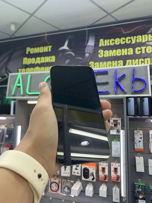Айфон 13.