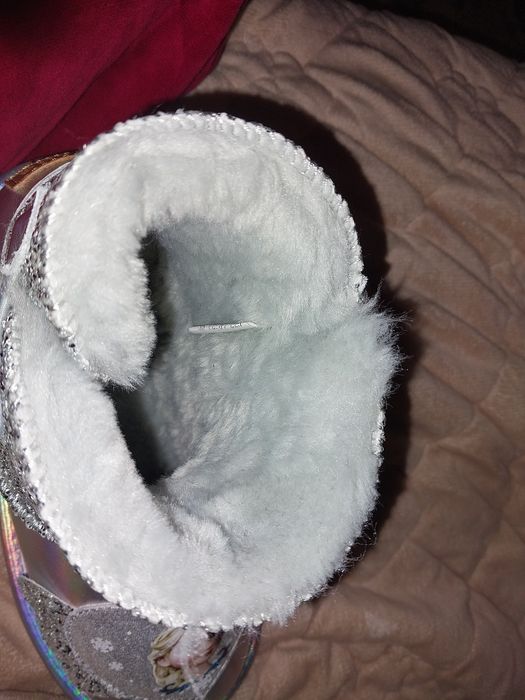 Уги натуральная новая