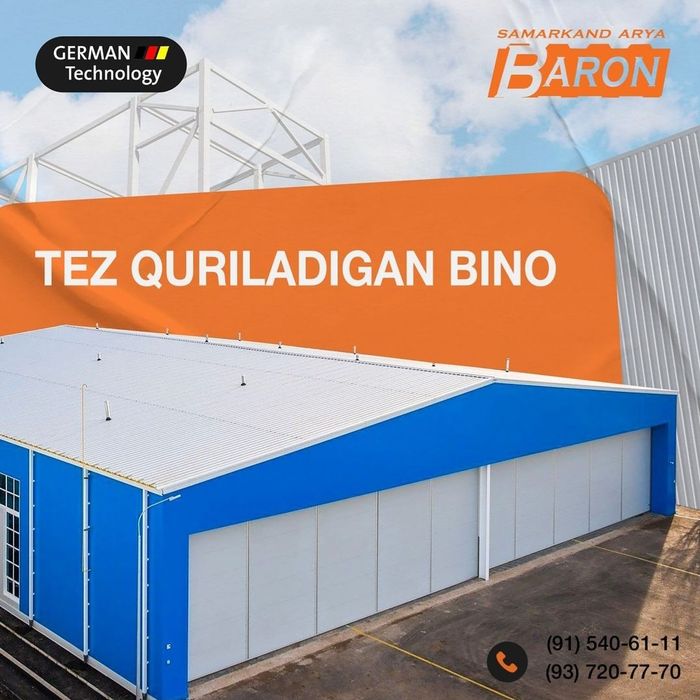 Сендвич панель[сэндвич] sendvich panel, металлоконструкция холодильник