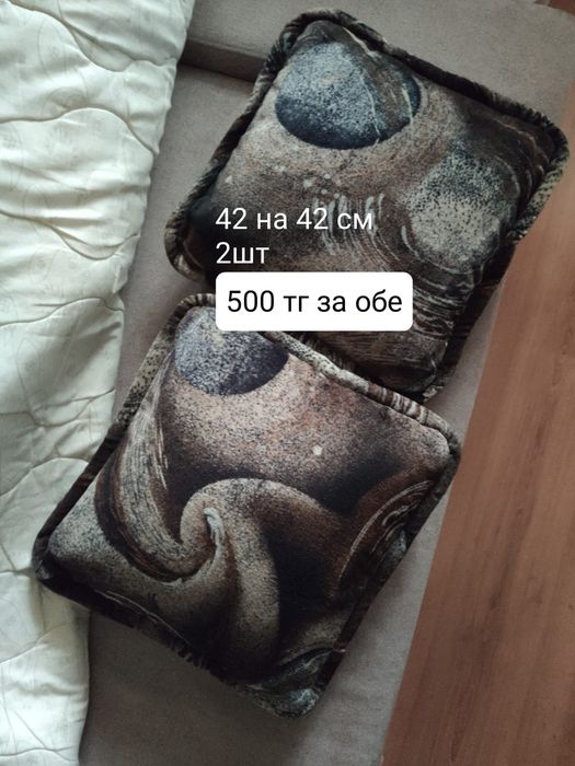 Подушки одеяла аа