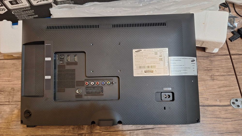 Цифровой смарт  телевизор Samsung UE22H-5000