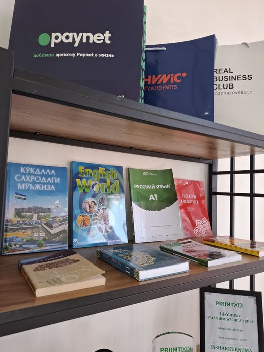 Качественная полиграфия в Янгиюле — Priintok. Дизайн и печать.