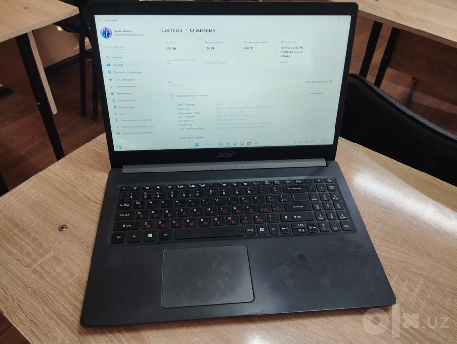 Acer Aspire A515