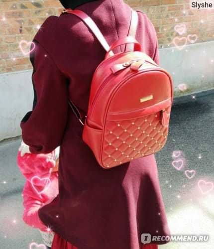 Рюкзак женский б/у
