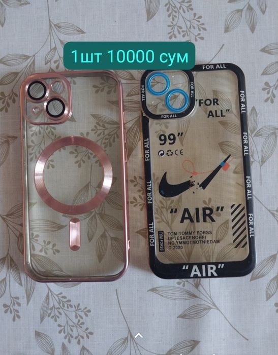 Чехол  на  айфон