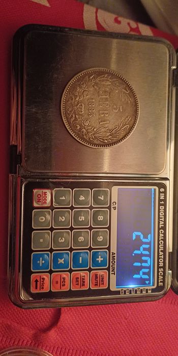 5 лева 1885 Княжество България.