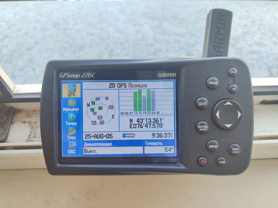 Продам русифицированный навигатор Garmin 276C