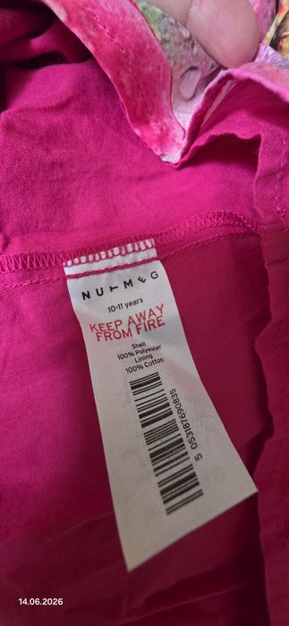Lot rochițe 8-11 ani  Next,Nutmeg,H&M