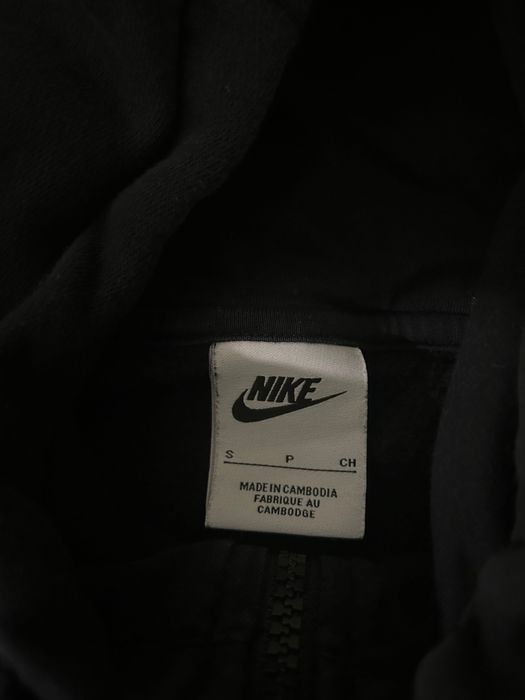 Nike горница оригинална