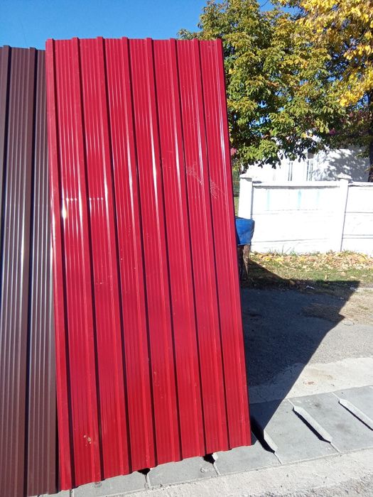 Tablă cutată la cele mai bune prețuri cu transport gratuit 17 RON pe b