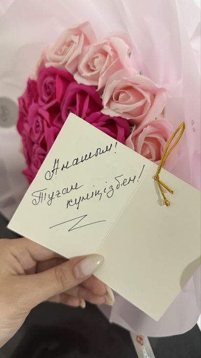 Мыльные розы 35 шт
